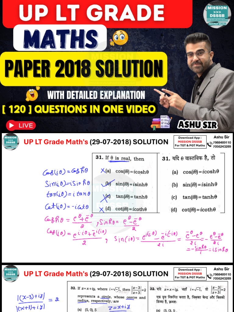 UP LT Grade Math Solution 2018 | PDF | Mathematical Analysis | Integral