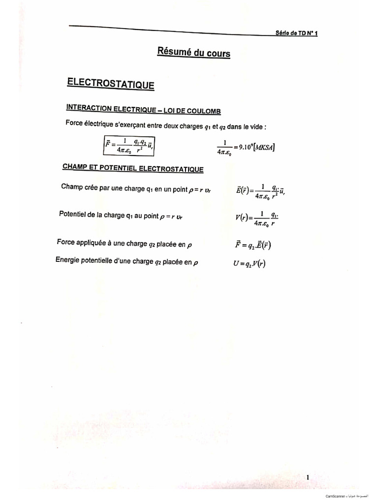 Summary of The Course | PDF