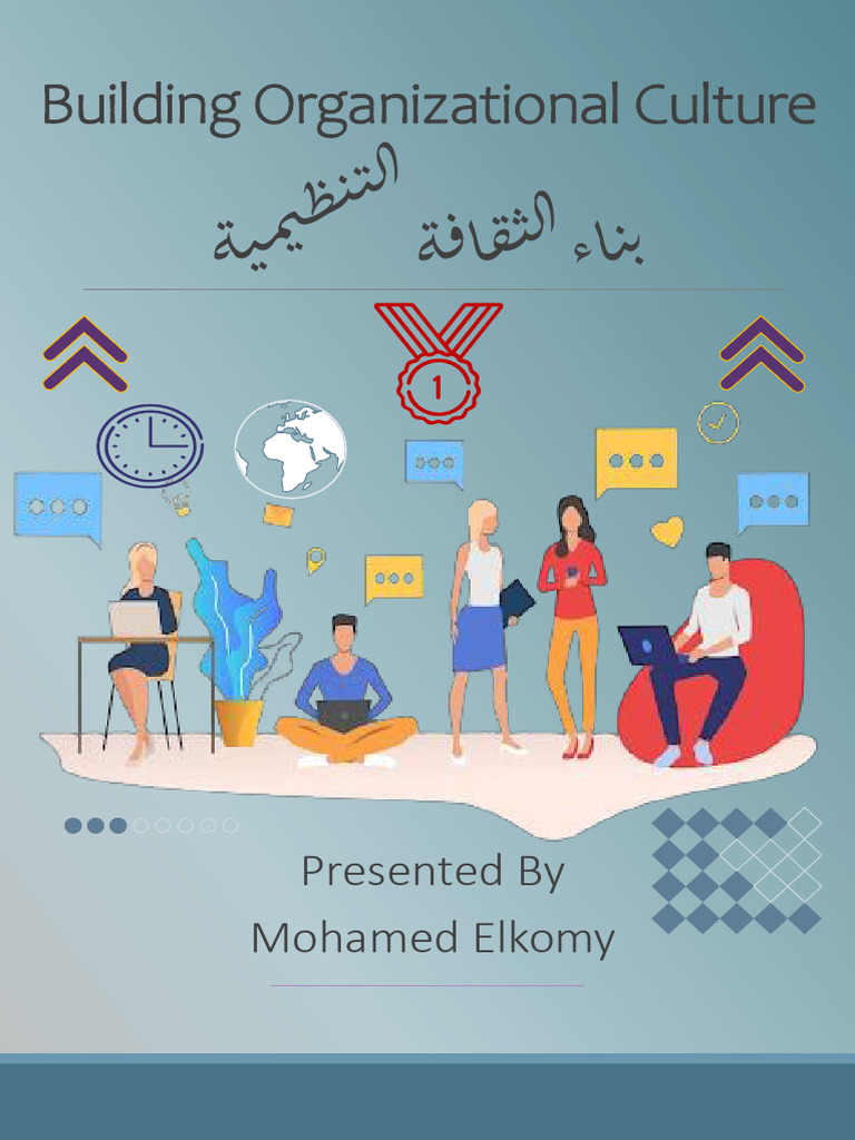 Building Organizational Culture - Presentation | PDF