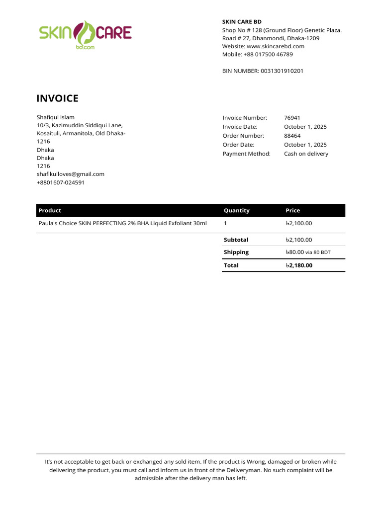 Invoice for Paula's Choice Order | PDF