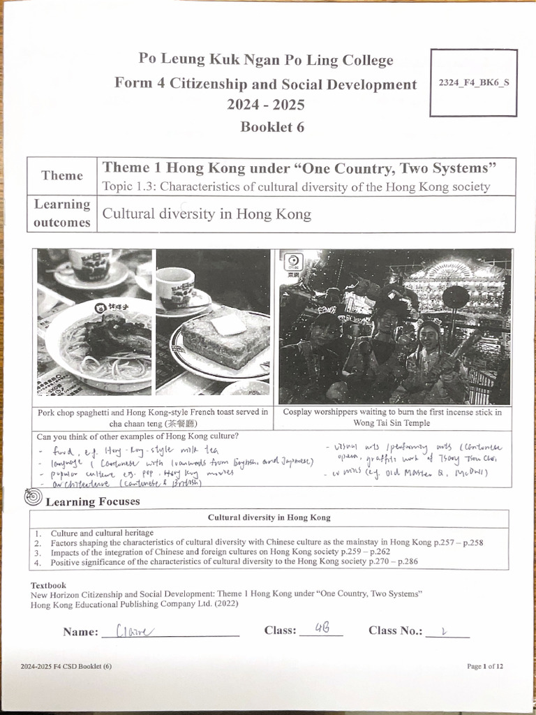 Note 5 Jun 2025 | PDF
