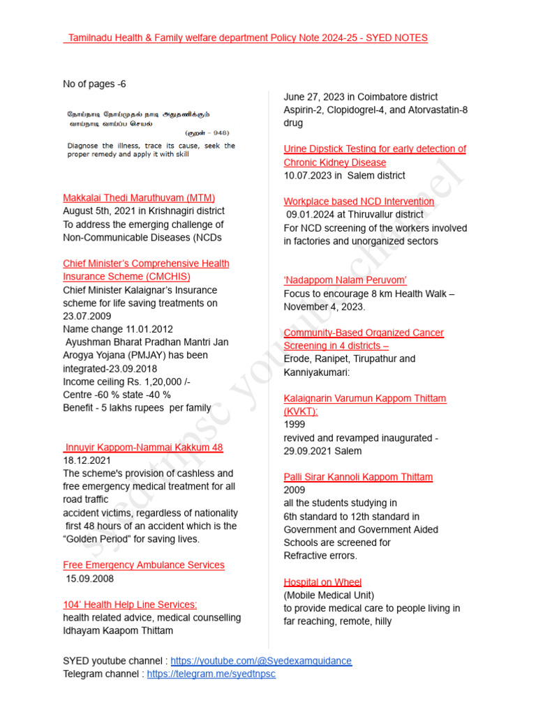 Health & Family Welfare Department Policy Note 2024 25 SYED NOTES | PDF ...