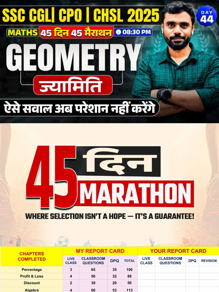 Day 44 (Geometry) (45 Days 45 Marathon) Classnotes | PDF