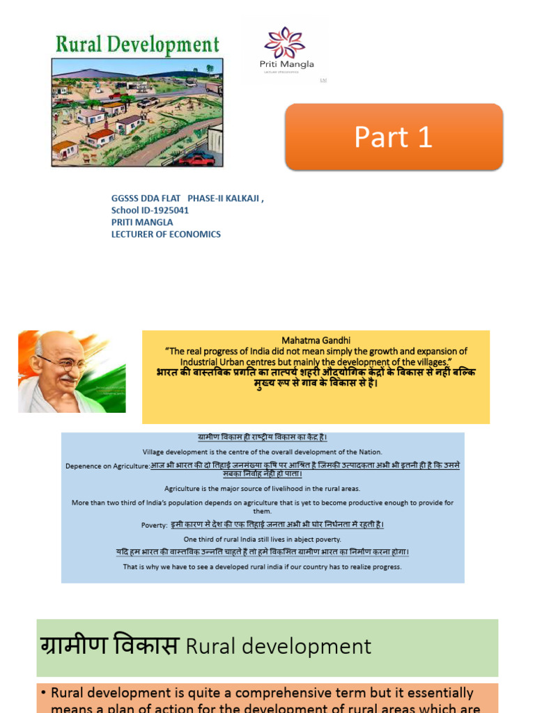Rural Development and Credit in India | PDF | Loans | Credit