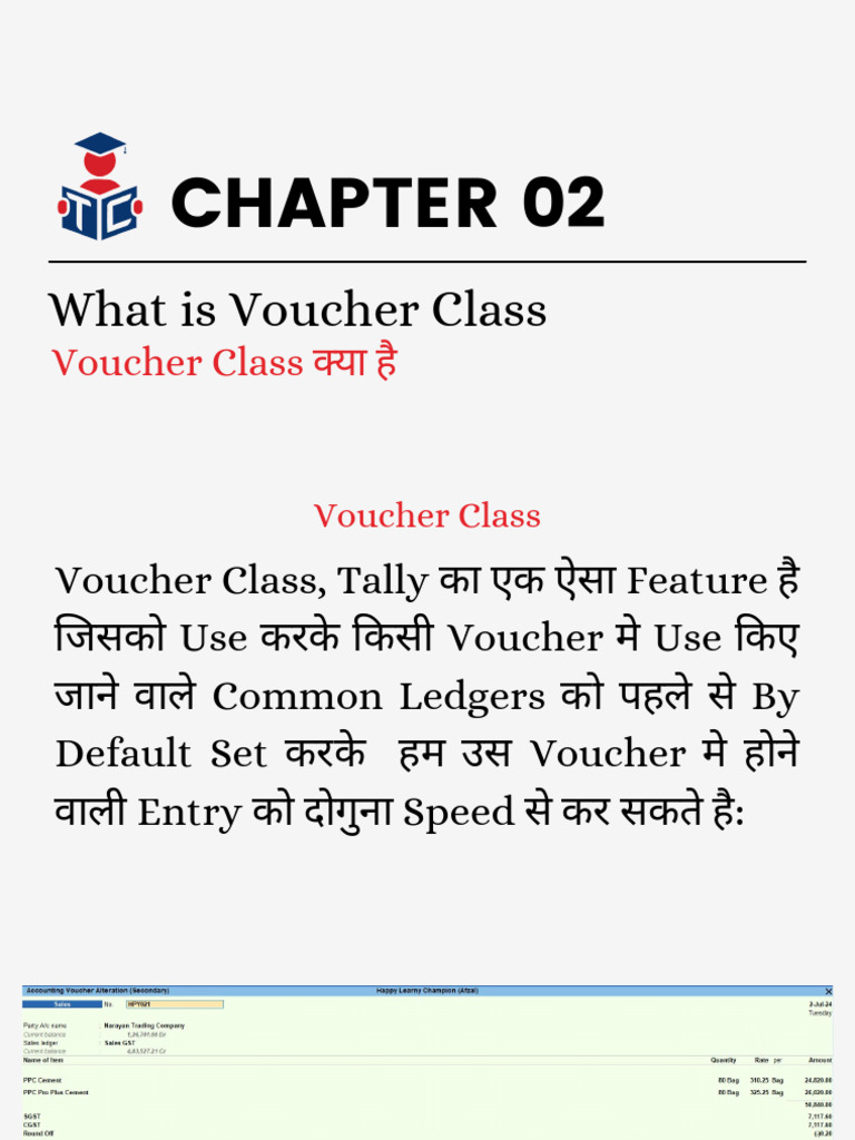 02 - Practice Notes | PDF