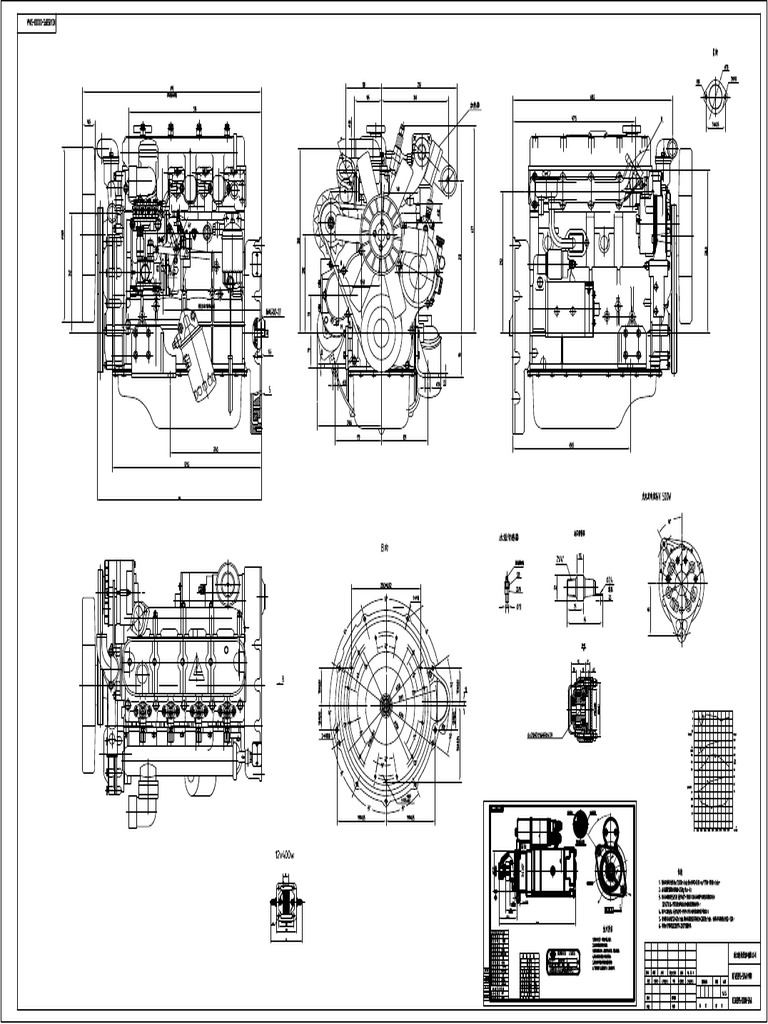 CD15MA-D1000 发动机 | PDF