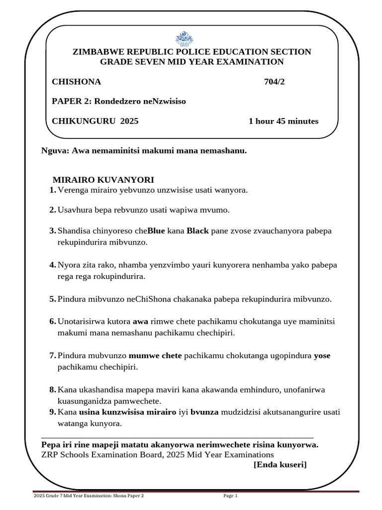 Grade 7 Shona Paper 2 Exam 2025 | PDF | Chess Theory | Chess