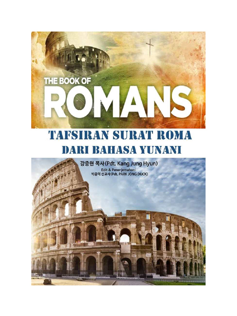 Analisa Struktur Kitab Roma(Engris+Bahasa) | PDF | God | Conceptions Of God
