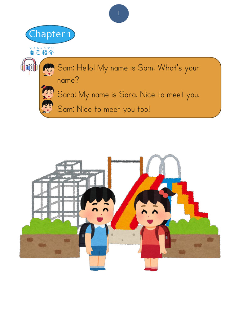 Pathway.1.Unit 1.students - Ed | PDF