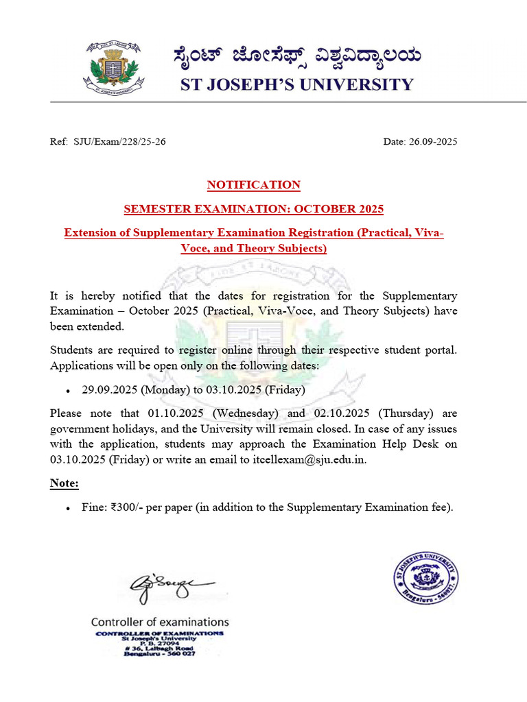 Supplementary Exam Registration Extended | PDF