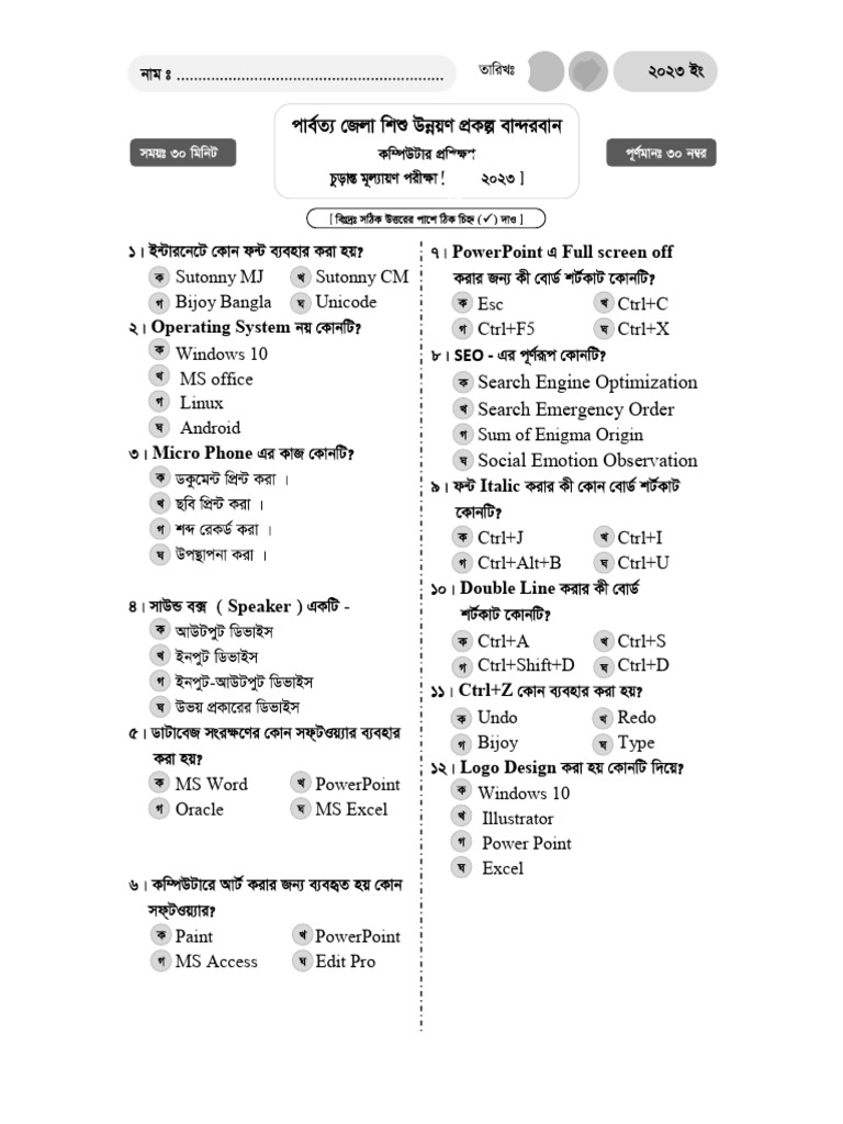 Essential Keyboard Shortcuts & Software Guide | PDF | Computing ...