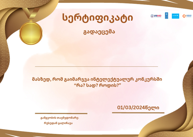 Blue and Yellow Minimalist Employee of The Month Certificate | PDF