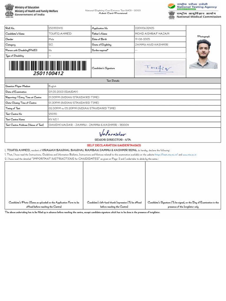 AdmitCard 230410632425 | PDF