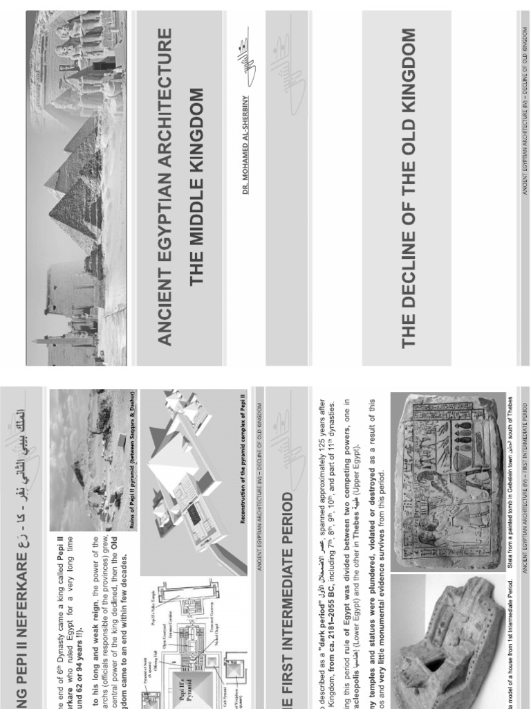 33 | PDF