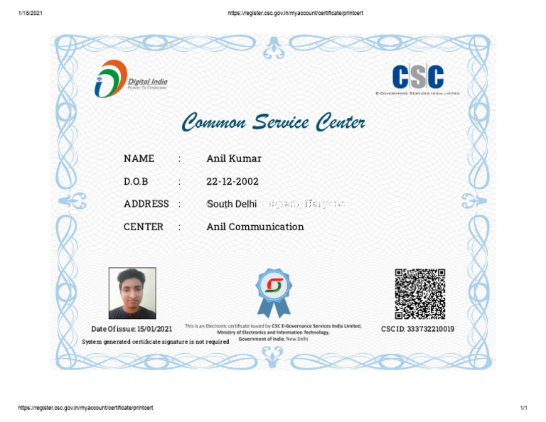 CSC 3 | PDF