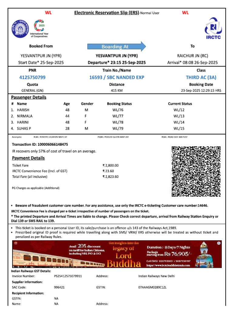 Ticket 25 | PDF