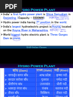 Easy Hydroelectric Drawing Guide | PDF | Hydroelectricity | Power Station