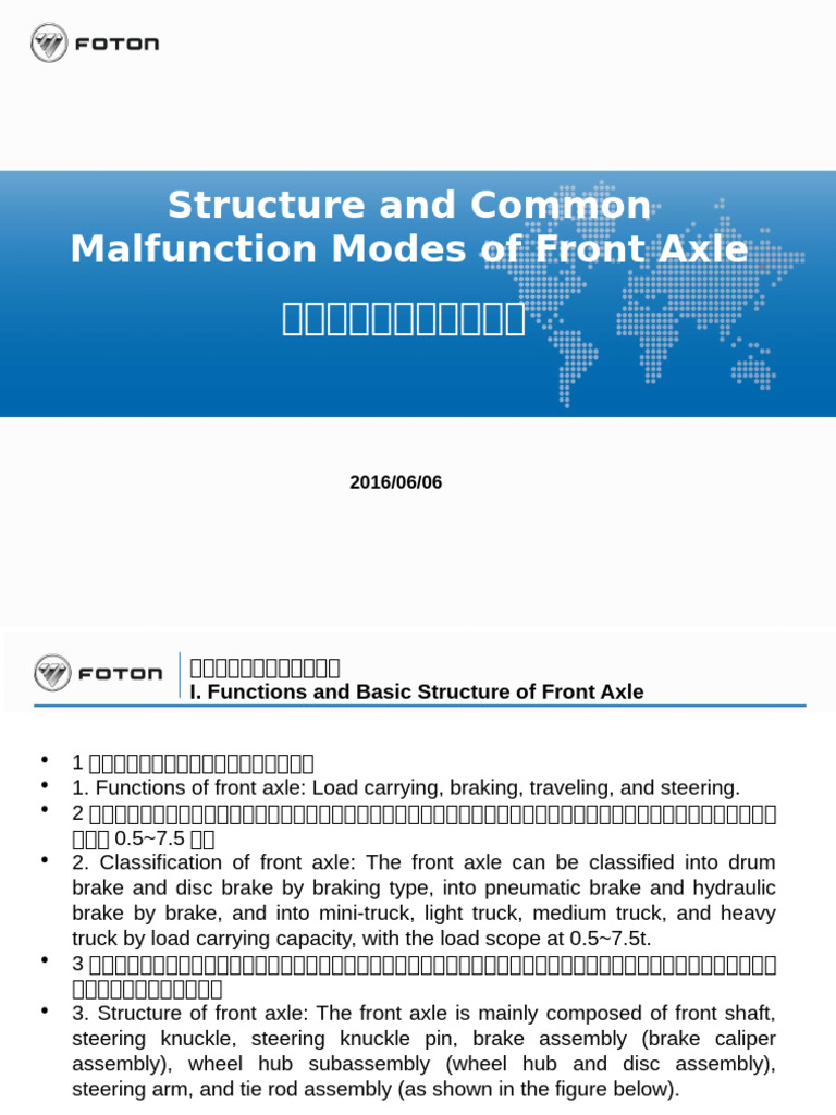 Front Axle Structure and Issues | PDF | Steering | Nut (Hardware)