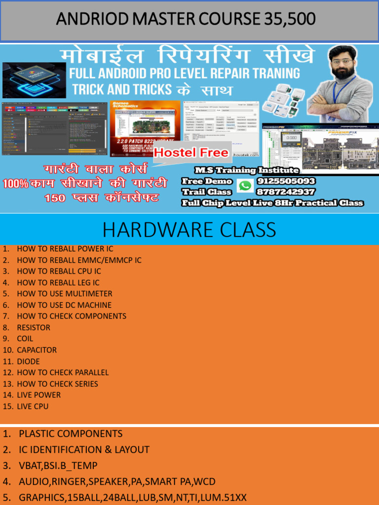 ANDROID MASTER COURSE 35500 Fees | PDF | Computer Engineering | Electronics