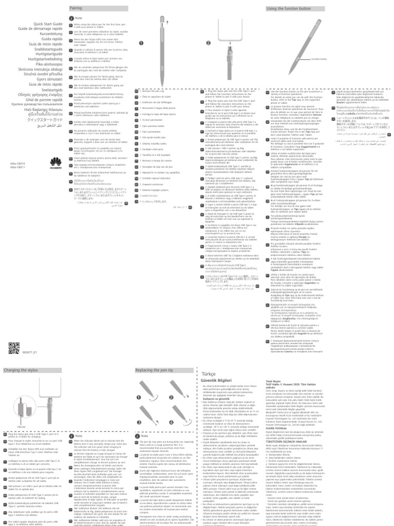 HUAWEI M-Pen 2 Quick Start Guide - (Alita-CB010&CB011,01, En-Us) | PDF