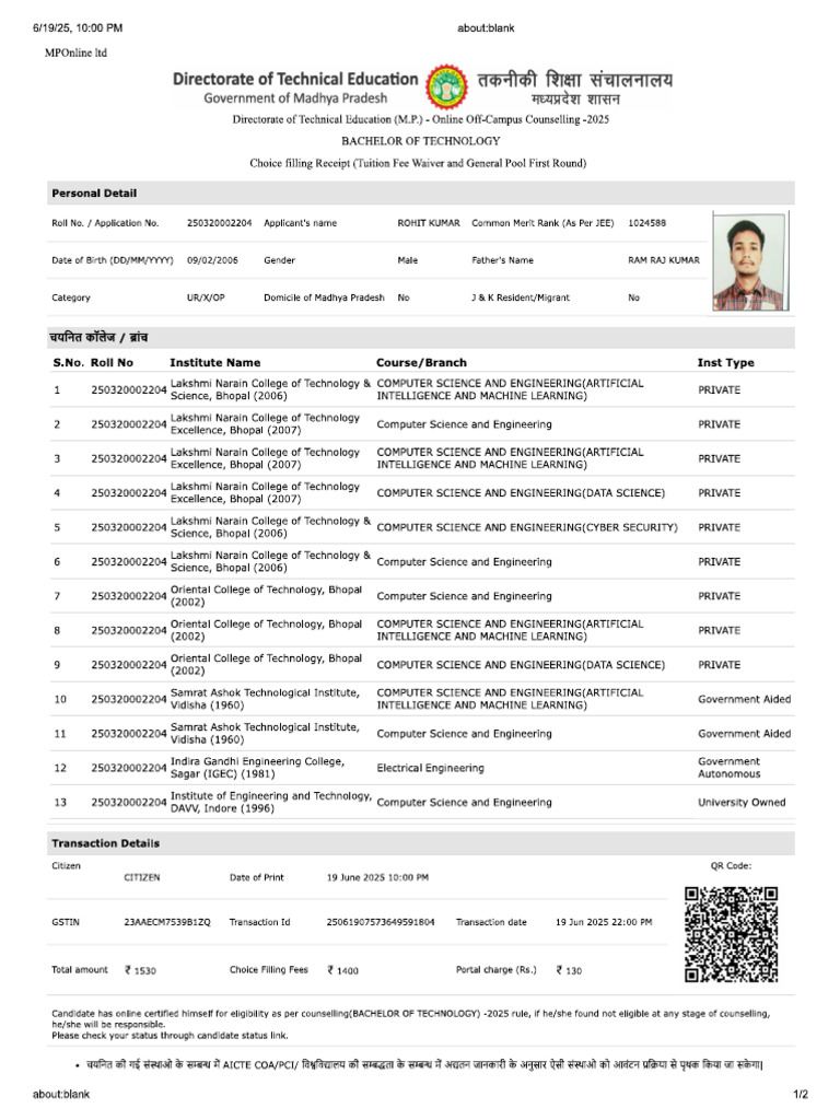 Bhaskar Bro Mpdte | PDF