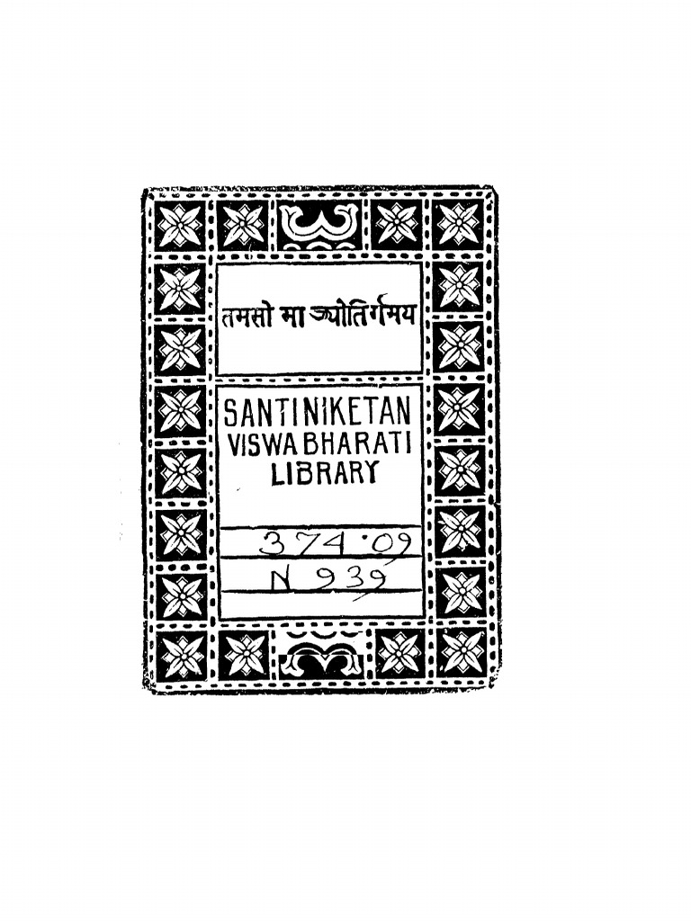 A Students' History of Education in India | PDF