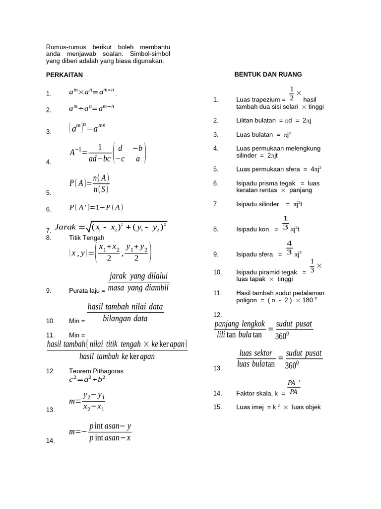 Pat K1 F4 Math | PDF
