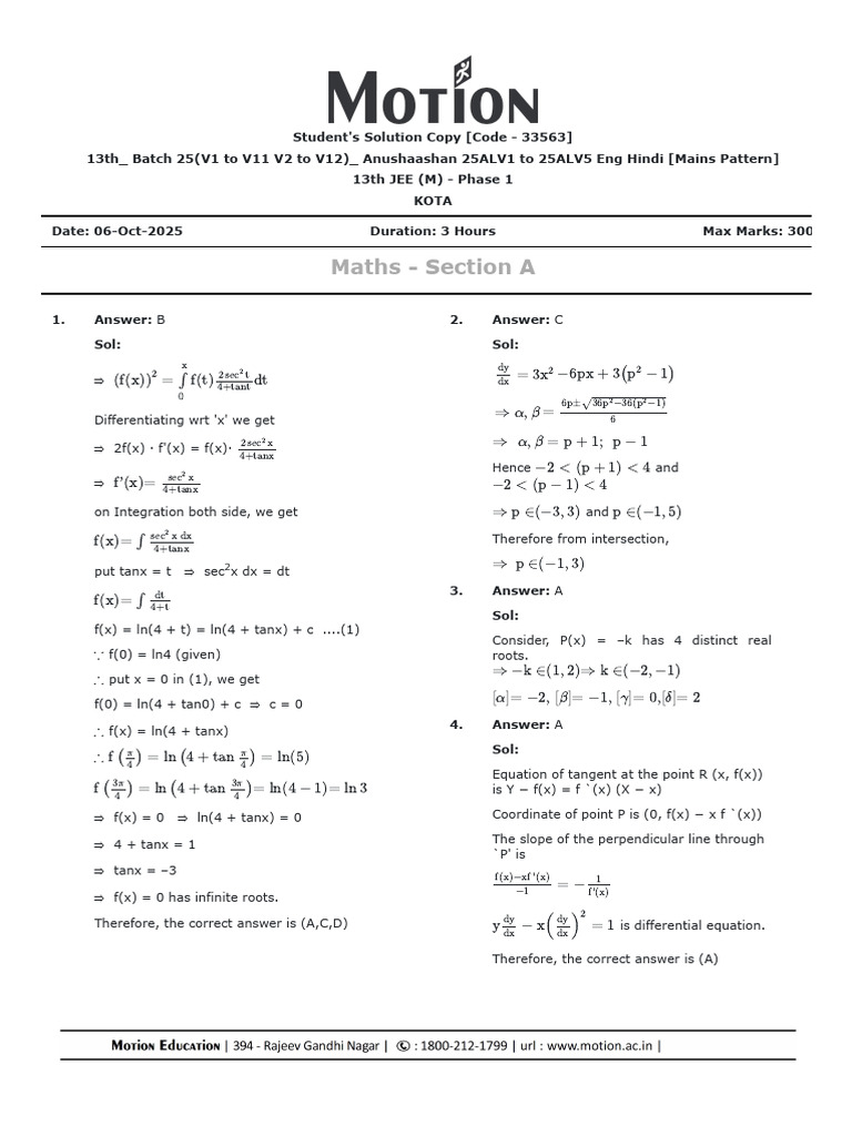 JEE Mains 2025 Maths Solutions | PDF