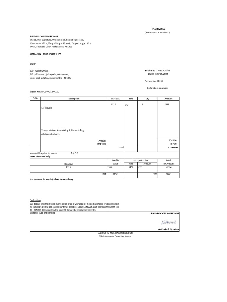 Ss Productin 3dimensions Invoce | PDF | Invoice | Public Finance