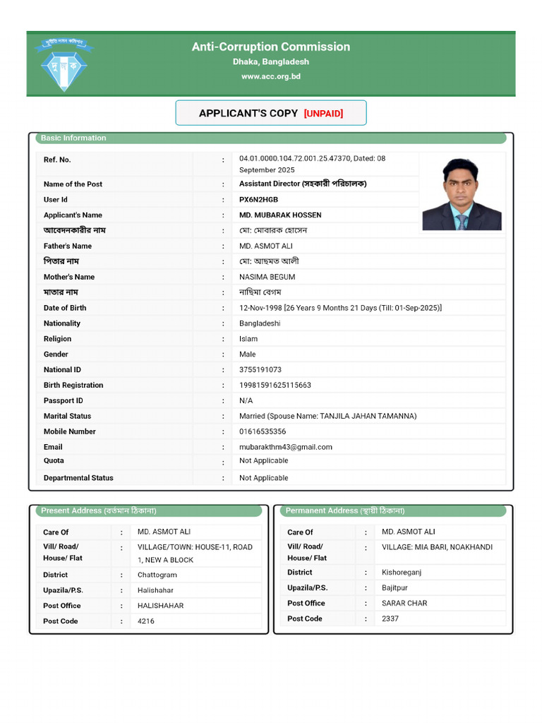 Acc Px6n2hgb | PDF