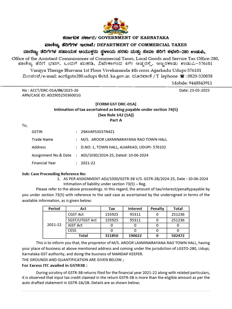 Karnataka GST Tax Liability Notice | PDF | Invoice | Tax Credit