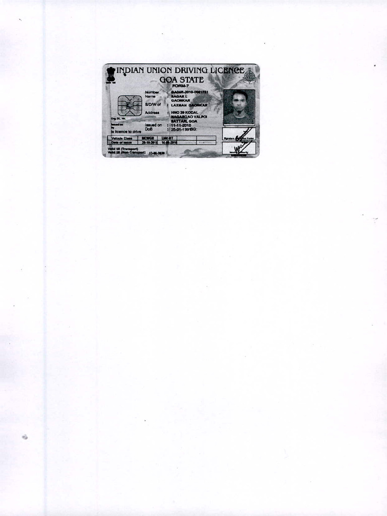 Licence | PDF