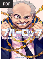 Blue Lock Vol.35 | PDF