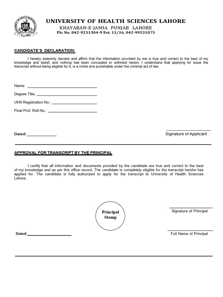 UHS Lahore Transcript Application Form | PDF