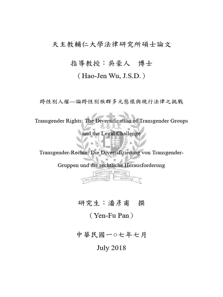 FB 220727023706 | PDF