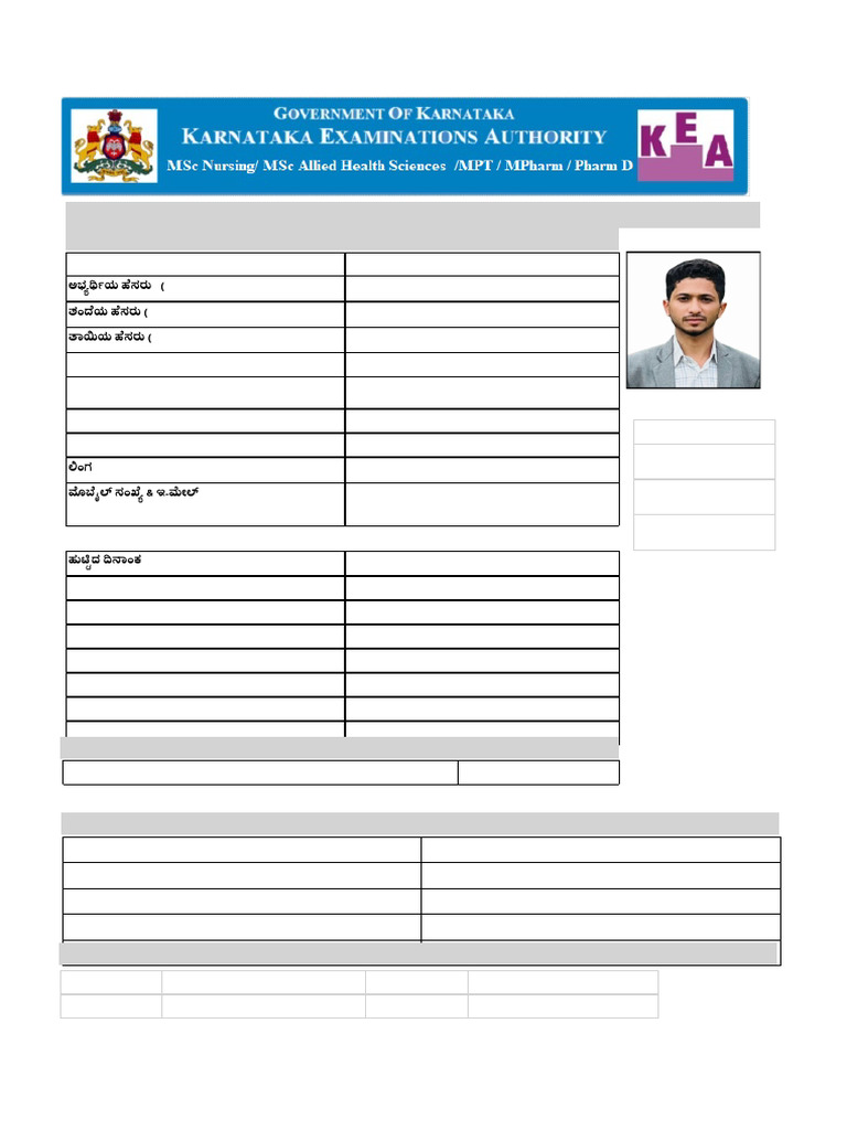 MSC Application | PDF