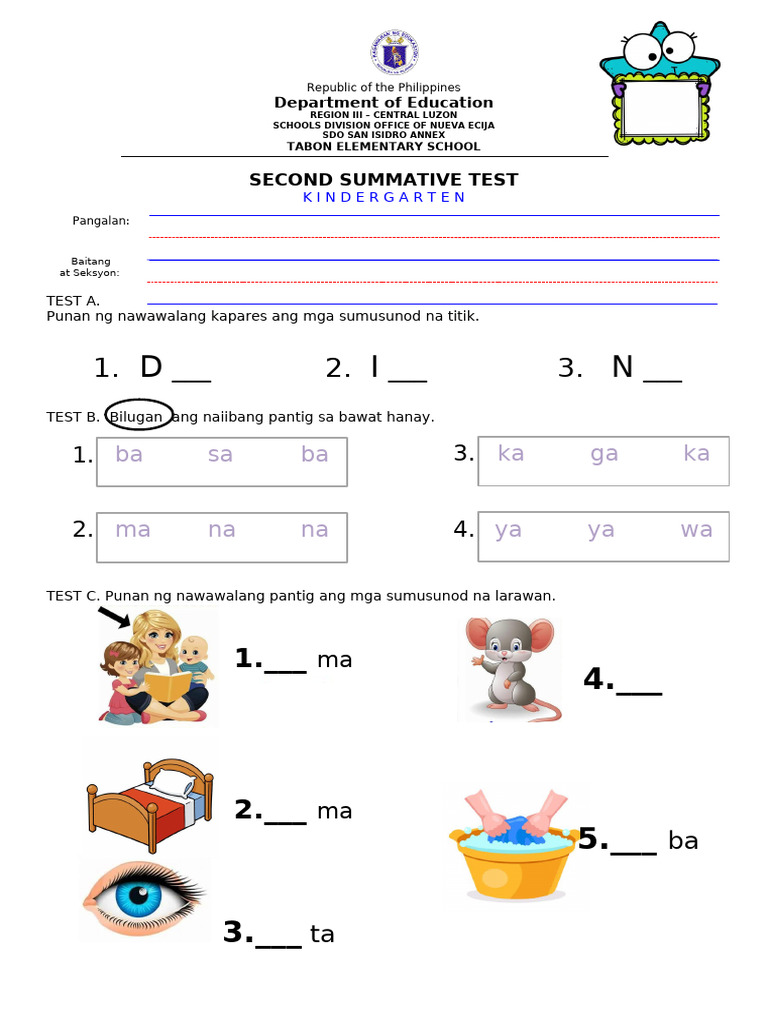 q2 - Summative Test 2021 | PDF