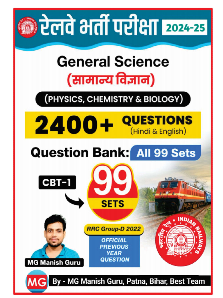 Free PDF Download for MG Classes App | PDF