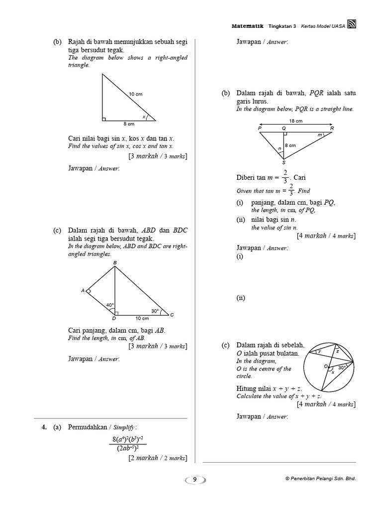 Set 1 Revision m3 Form 3 | PDF