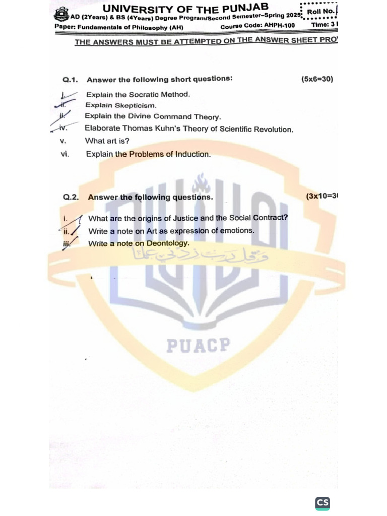 Ahph-100 S25 | PDF