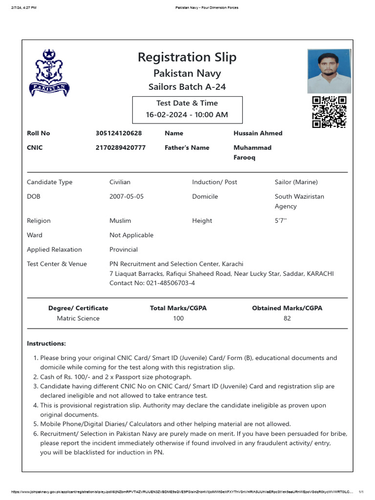 Pakistan Navy Sailor Test Registration | PDF | Pakistan | Government ...
