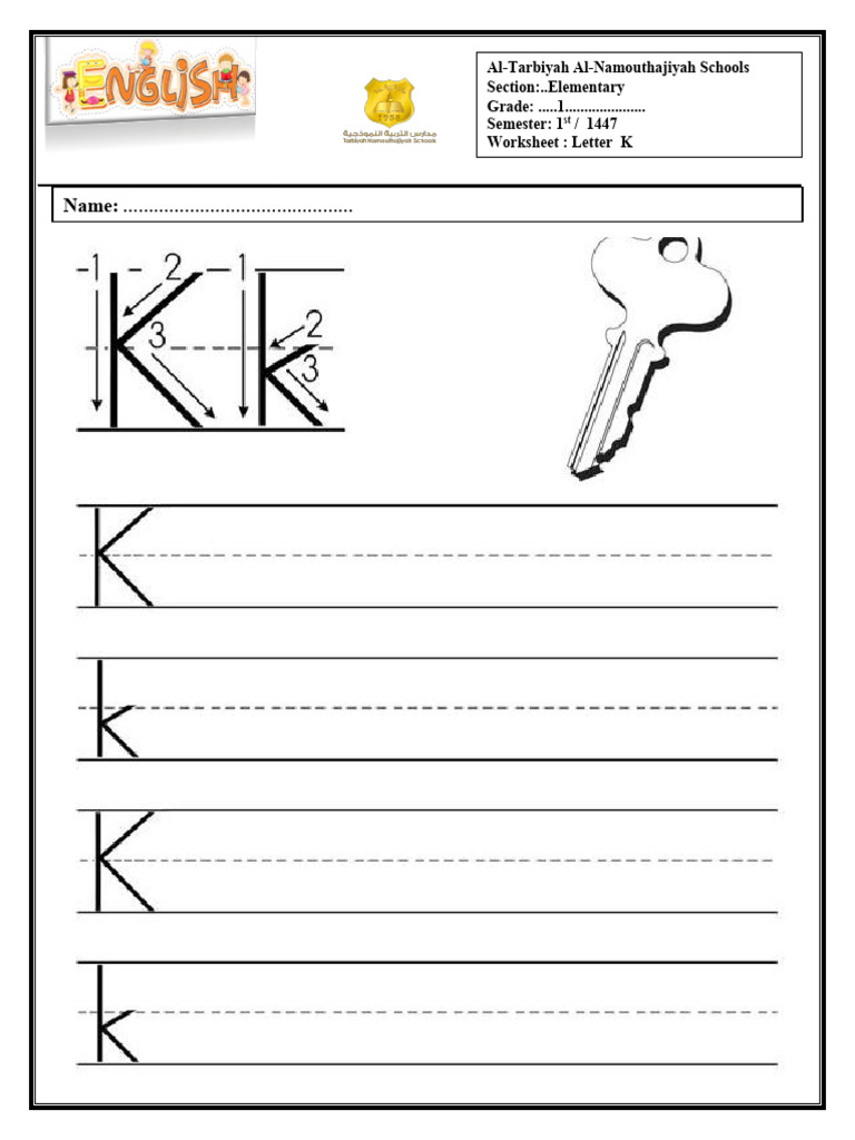 Grade 1 Letter K Worksheet | PDF