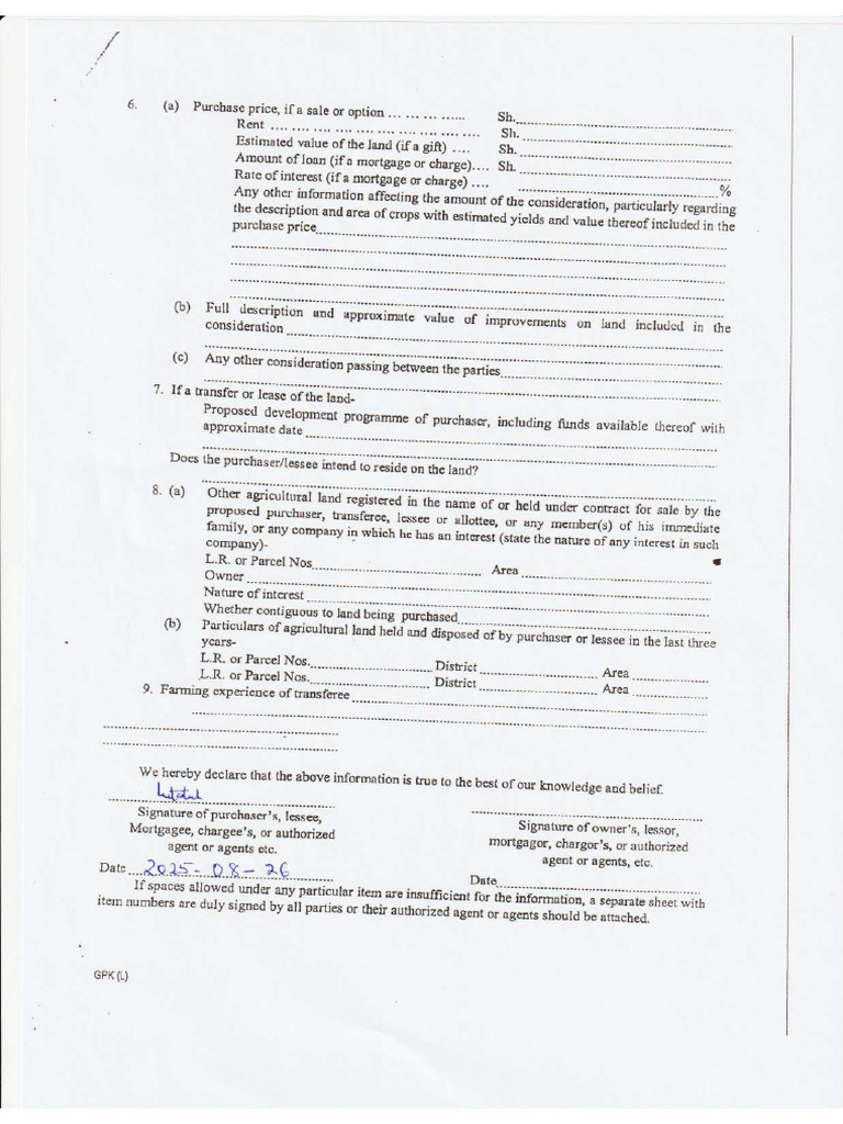 003 | PDF