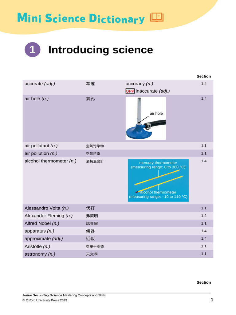 Introducing Science: (Adj.) (Adj.) | PDF