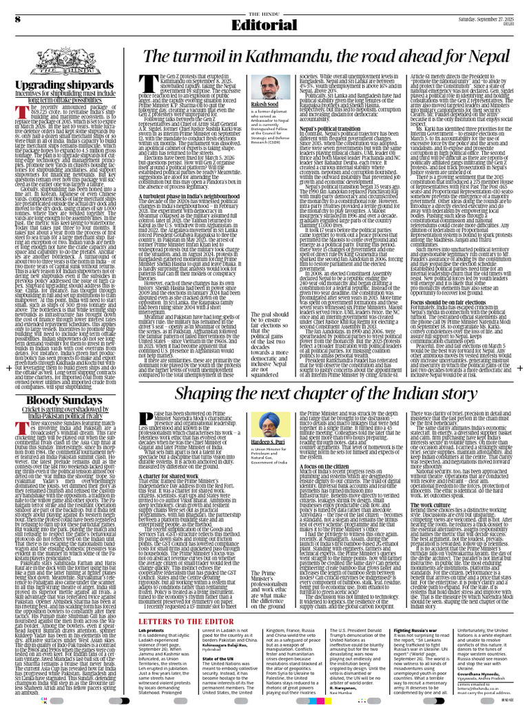 All English Editorial 27-09 | PDF