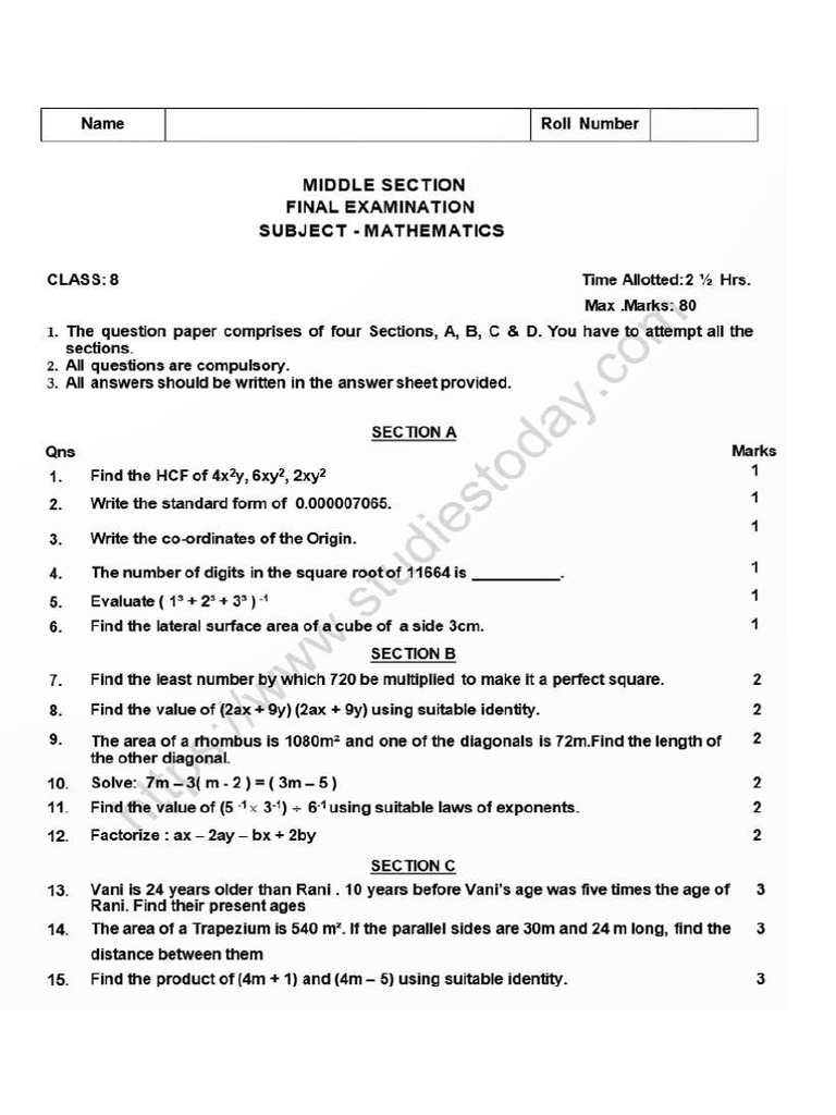Maths 1 | PDF