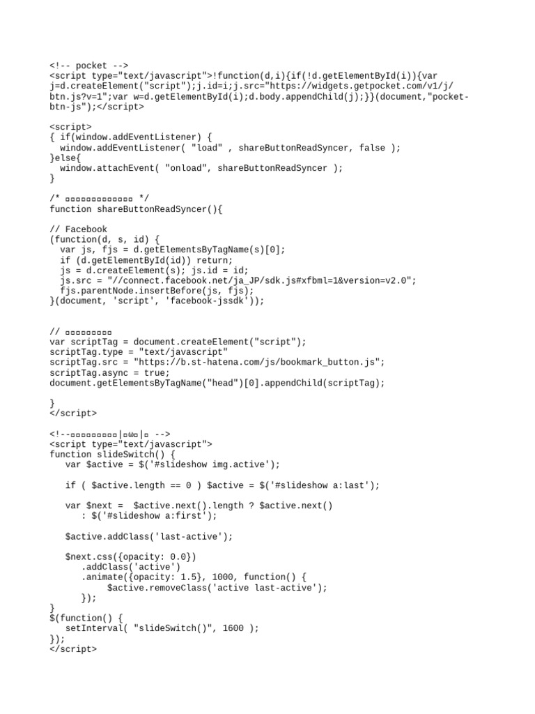 Qwe 2 | PDF