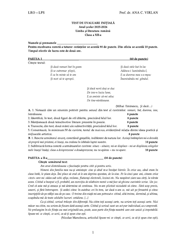 12 Lro Test Initial | PDF