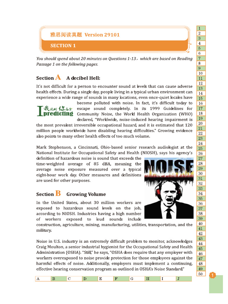 Reading Mock Test - 29 | PDF