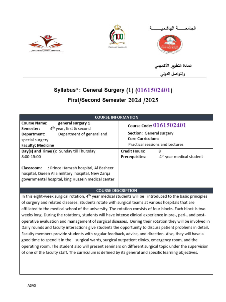 General Surgery Syllabus 2024/2025 | PDF | Gastrointestinal Tract | Abdomen